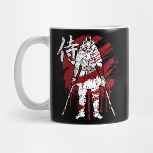 Samurai Ready For Battle Mug